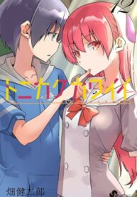 DWVRV38kevQi_250x350