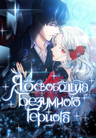 DxHYc7eqkAA7_250x350