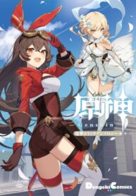 dYJwUA5gLmJi_250x350