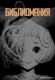 DzwCfRyC5Fg4_250x350