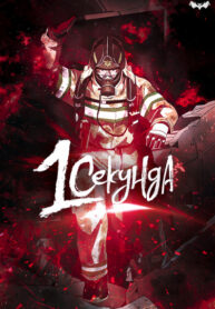 EdjkmdDTIinC_250x350