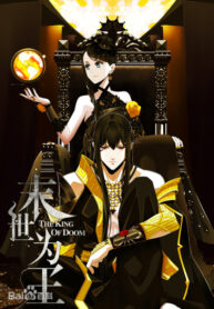 eG4L7RAYLffs_250x350