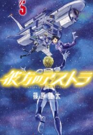 ehmEdlzlcUch_250x350