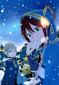 eKOVbkfRVDw7_250x350