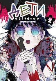 elL8j8vtcwky_250x350