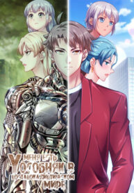 etIjIlwTlFfx_250x350