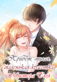 eVR3bseIMZGe_250x350