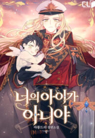 ezSHfCuPsU2i_250x350