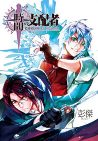 f17fN21f48MP_250x350