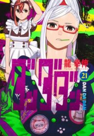 fc19afb8-7f8f-4151-b871-a9610bc3bbd9