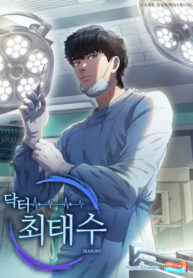 FE49S34tee4v_250x350