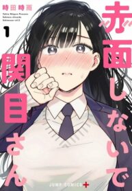 fFaLnvyaf6e4_250x350