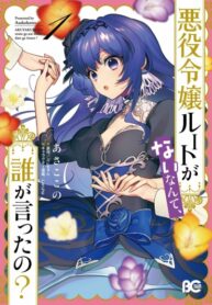 ffw3Ct6oMcD2_250x350