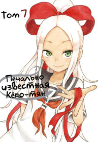 fGrnc7L5wmBZ_250x350