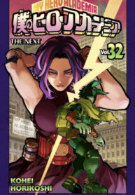 FIi3JY9nGgpO_250x350