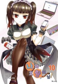 FNoMsLLCiG7m_250x350