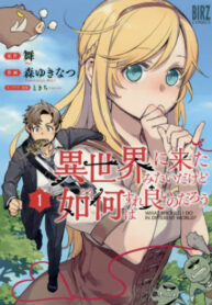 FRqypiOvCyKo_250x350