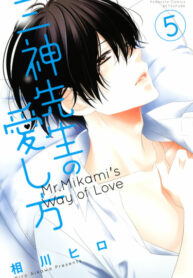 Frw8i7hlDu8p_250x350