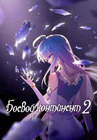 fTqeSfIz5ZLT_250x350