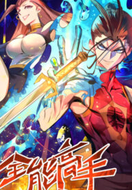 FYvtYObE1Lu6_250x350