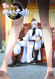 g2fa1yOS4caZ_250x350