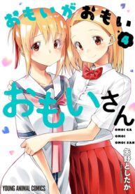 G4bDojNvprgm_250x350