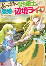 G8aSIRZorxsK_250x350