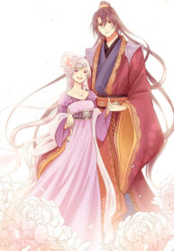 GElVp0psfn14_250x350