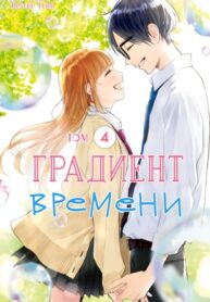 ghfG7HYMErPD_250x350