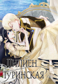 gjXEtHBodqpk_250x350