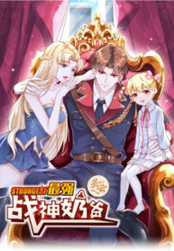 GLPYDLlhsLCD_250x350