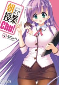 GZ1Ir0GVCq6t_250x350