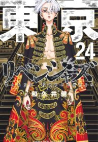 h8Dv2jGf7kSz_250x350