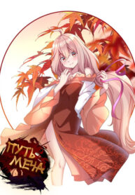 hfMm0RMo1Ej6_250x350