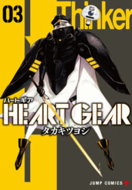 HJKghibB9rKG_250x350