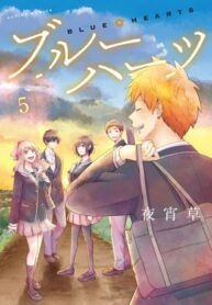 hkaOTet5hH7J_250x350