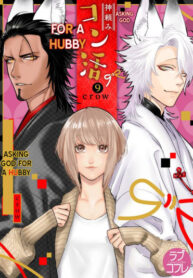 hQ04zopkDVQJ_250x350