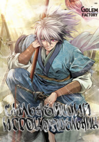 hstVjNR0pg0R_250x350