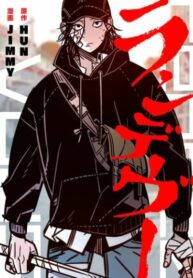 HTbAPCFE5LL1_250x350