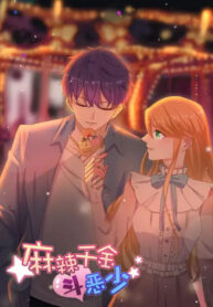 HTiYmeE8imS1_250x350