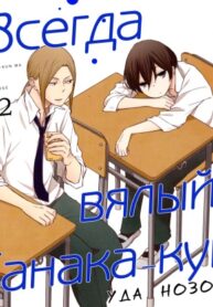 HWH3SUo1PtGq_250x350