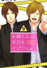 hXZaqEvewjRO_250x350