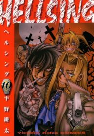 HyFtC3iJYnJm_250x350