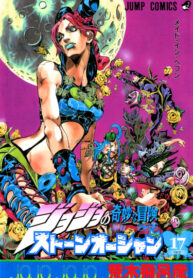 i2st7R7iW7IV_250x350