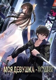 IB4GjoDTUzvN_250x350