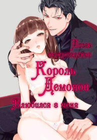 ibp0seahNM7O_250x350