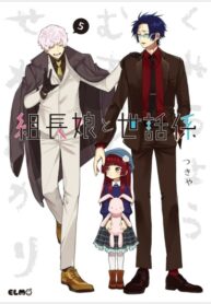 iBqQUIHSlm0y_250x350