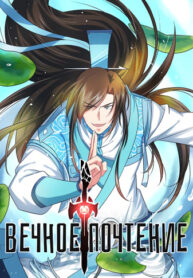 IDNLrpKVcAzr_250x350