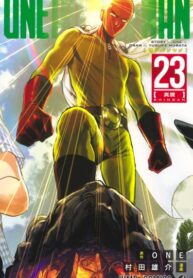 iEP8Jqva3rxI_250x350 (1)