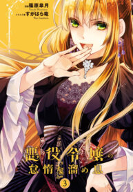 ieVx0Zk8x0ZL_250x350